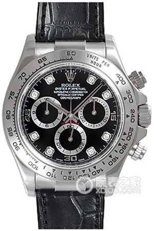 rolex oyster perpetual replica