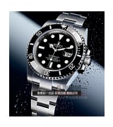 Rolex Submariner Automatic Wrist Man Watch 116610LN