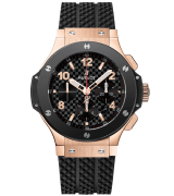 Hublot Big Bang Automatic Chronograph Rose Gold Ceramic Bezel 301.PB.131.RX - 44mm